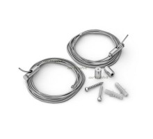 Подвес SL-LINE 2x2.5m Set (Pad 9x2mm) (arlight, Металл)