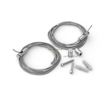 Подвес SL-LINE 2x2.5m Set (Pad 9x2mm) (arlight, Металл)