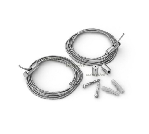 Подвес SL-LINE 2x2.5m Set (Pad 9x2mm) (arlight, Металл) Подвес SL-LINE 2x2.5m Set (Pad 9x2mm) (arlight, Металл)