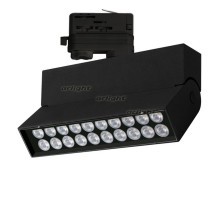 Светильник LGD-LOFT-TRACK-4TR-S170-10W White6000 (BK, 24 deg) (arlight, IP20 Металл, 3 года)