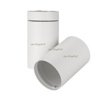 Корпус SP-POLO-SURFACE-TURN-R85 (WH, 1-3, 350mA) (arlight, IP20 Металл, 3 года)