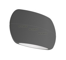 Светильник SP-WALL-VASE-S140x88-2x3W Day4000 (GR, 120 deg, 230V) (arlight, IP54 Металл, 3 года)