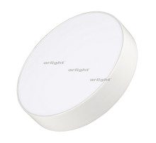 022231 Светильник SP-RONDO-210A-20W Warm White (arlight, IP40 Металл, 3 года)