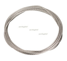 Стальной тросик D1-1000мм (arlight, Металл)