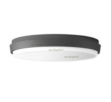 Светильник LGD-GIRO-R300-30W Warm3000 (GR, 110 deg, 230V) (arlight, IP54 Металл, 3 года)