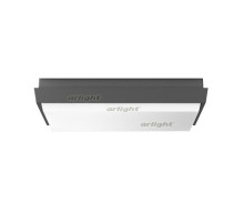 Светильник LGD-AREA-S240x240-25W Warm3000 (GR, 110 deg, 230V) (arlight, IP54 Металл, 3 года)