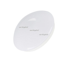 Светильник CL-MUSHROOM-R180-8W Warm3000 (WH, 120 deg, 230V) (arlight, IP44 Пластик, 3 года)