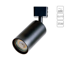 A1518PL-1BK ARTE LAMP Трековый светильник для однофазного шинопровода