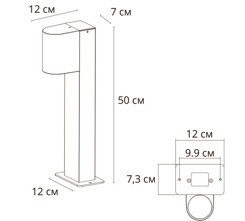 Уличный наземный светильник черного цвета A3102FN-1BK ARTE LAMP Уличный наземный светильник черного цвета A3102FN-1BK ARTE LAMP