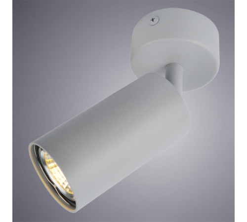 Светильник A3216PL-1GY Arte lamp Светильник A3216PL-1GY Arte lamp