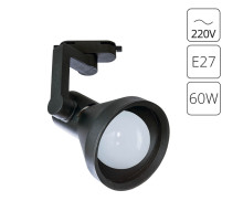 5108 A5108PL-1BK ARTE LAMP Трековый светильник для однофазного шинопровода серии Brad