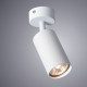 Светильник A3216PL-1WH Arte lamp