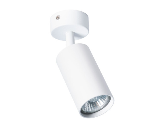 Светильник A3216PL-1WH Arte lamp Светильник A3216PL-1WH Arte lamp