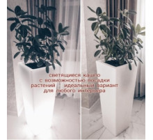  220022 Садовый светильник Кашпо 40*40*100см. Производство: Россия.