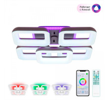225A255E RGB Потолочная Умная люстра Citilux CL225A255E