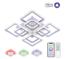 232A180E RGB Потолочная Умная люстра Citilux CL232