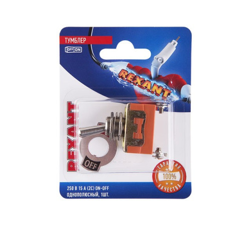 06-0324-A Тумблер 250V 15A ON-OFF однополюсный Rexant