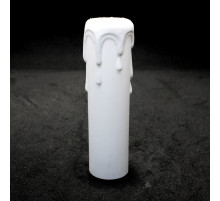  001634 Arditi Стакан "оплывшая свеча" h=100мм  белый