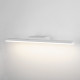1111 Подсветка Protect LED белая Elektrostandart