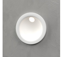 1118 белый Подсветка для лестниц Электростандарт