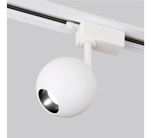 Ball Трековый светодиодный светильник для однофазного шинопровода LTB77 12W белый 4200K  Электростандарт 