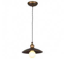 1214-1P Magrib Подвесной светильник FAVOURITE