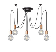 2167-5U FUTURO Подвесная люстра Favourite