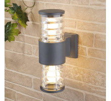 6299 DH0802 серый Feron Светильник садово-парковый