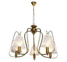 LSP-8210 Люстра Lussole