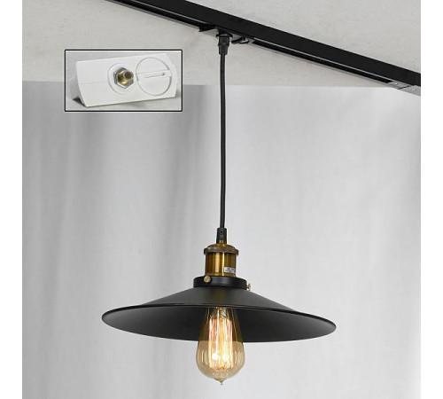 Трековый светильник в стиле LOFT LSP-9601-TAW Трековый светильник в стиле LOFT LSP-9601-TAW