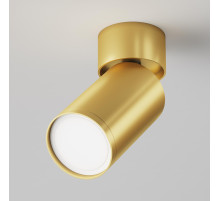 C050CL-U-1MG Потолочный светильник FOCUS S Maytoni
