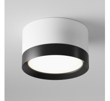 C086CL-GX53-SRD-WB Потолочный светильник HOOP Maytoni