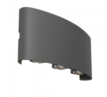 O417WL-L6GR3K Бра Strato IP54