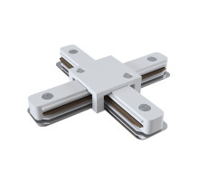 TRA001CX-11W Коннектор X-образный белый однофазный Unity