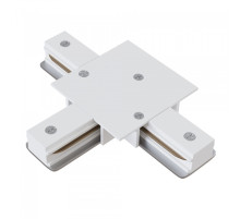 TRA002CT-11W T-образный соединитель (коннектор) для однофазного встраиваемого шинопровода