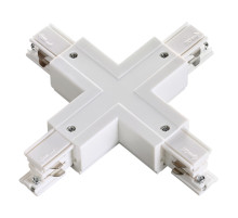 135052 Соединитель для для трехфазного шинопровода Novotech