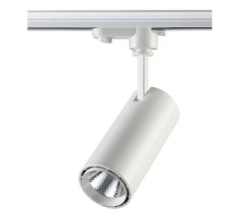 357547 Selene Трековый светильник Novotech