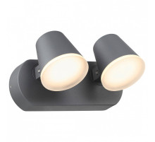 357831 Kaimas Настенный светильник Novotech