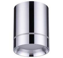  357905 Arum Накладной светильник Novotech