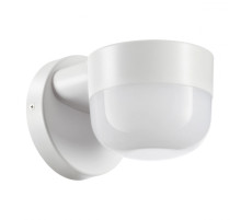 358450 Ландшафтный светильник Novotech