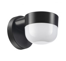 358451 Ландшафтный светильник Novotech