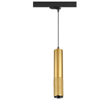 358506 Трехфазный трековый светодиодный светильник Novotech