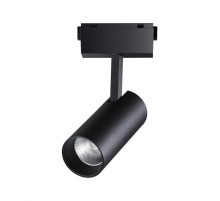 358526 KIT Трековый светильник для низков. шинопровода Novotech