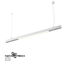 358869 Светильник накладной/подвесной светодиодный Novotech