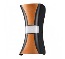 358936 Ландшафтный светодиодный светильник Novotech IP54