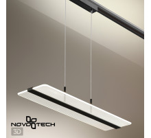 358996 Светильник трековый однофазный трехжильный с пультом ДУ Novotech