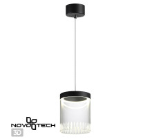359008 Светильник подвесной светодиодный Novotech