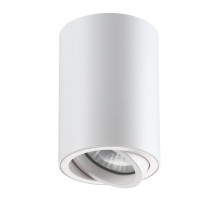  370397 Pipe Накладной светильник Novotech