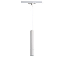 370400 Port Трековый светильник Novotech