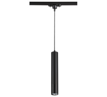 370401 Port Трековый светильник Novotech